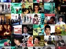 Jonas Brothers Icons