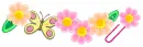 Spring divider