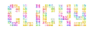 Pastel rainbow clicky - ggr