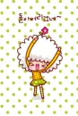 dance