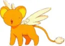 Kero