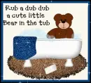 Bear in Tub