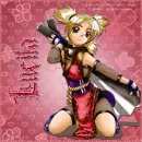 Lucila