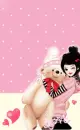 with you