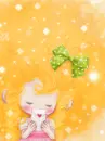 BBOGURI