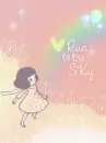 RUN TO THE SKY