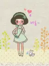 CUTE BLAH