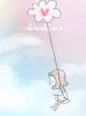 LOVELY SKY