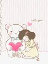 WITH YOU