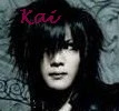 kai the gazette avatar