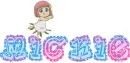 for mickie