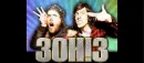 haha, 3OH!3