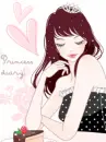 PRINESS DIARY