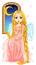 candy doll bar 1