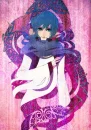 Kaito
