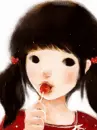 ASUH