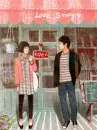 LOVE STORY