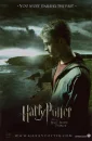 Harry Potter Poster
