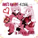 Tadase-kun and Amu-chan