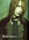 Karyu D'espairs Ray