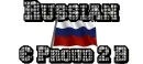 Russian & proud 2 B
