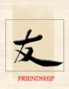 Friendship