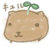 Japanese Potatoe bear