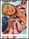 zoro is smiling O_o
