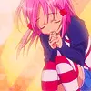 Amu