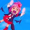 Amu