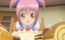 Amu