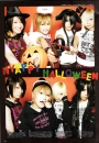 Nyappy
