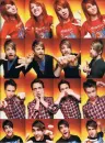 Paramore..