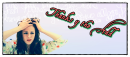 THANKS 4 THE ADD