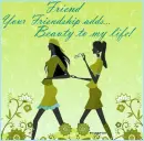 Frienship 