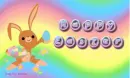 Happy Easter