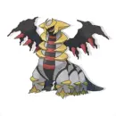 giratina with shadow