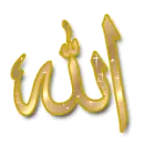 God