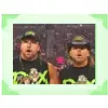 dx