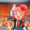 Amu