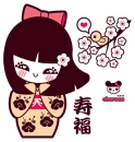 Geisha