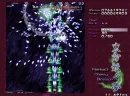 Cirno - Lunatic no.2