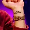 harry judds tattoo.