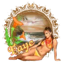 Tropical Escape Bathing Beauty - Faye