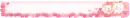 divider