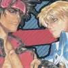 Guilty Gear x2