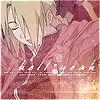Fullmetal Alchemist 