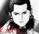 gantz