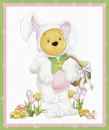 Pooh