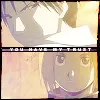 Fullmetal Alchemist 